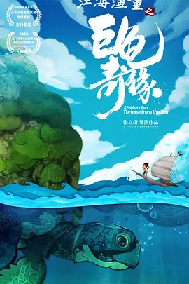 三角恋