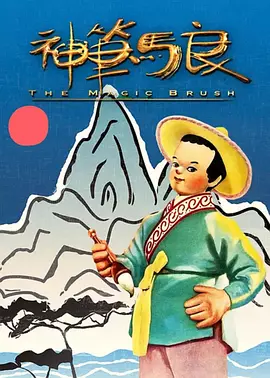 三角恋